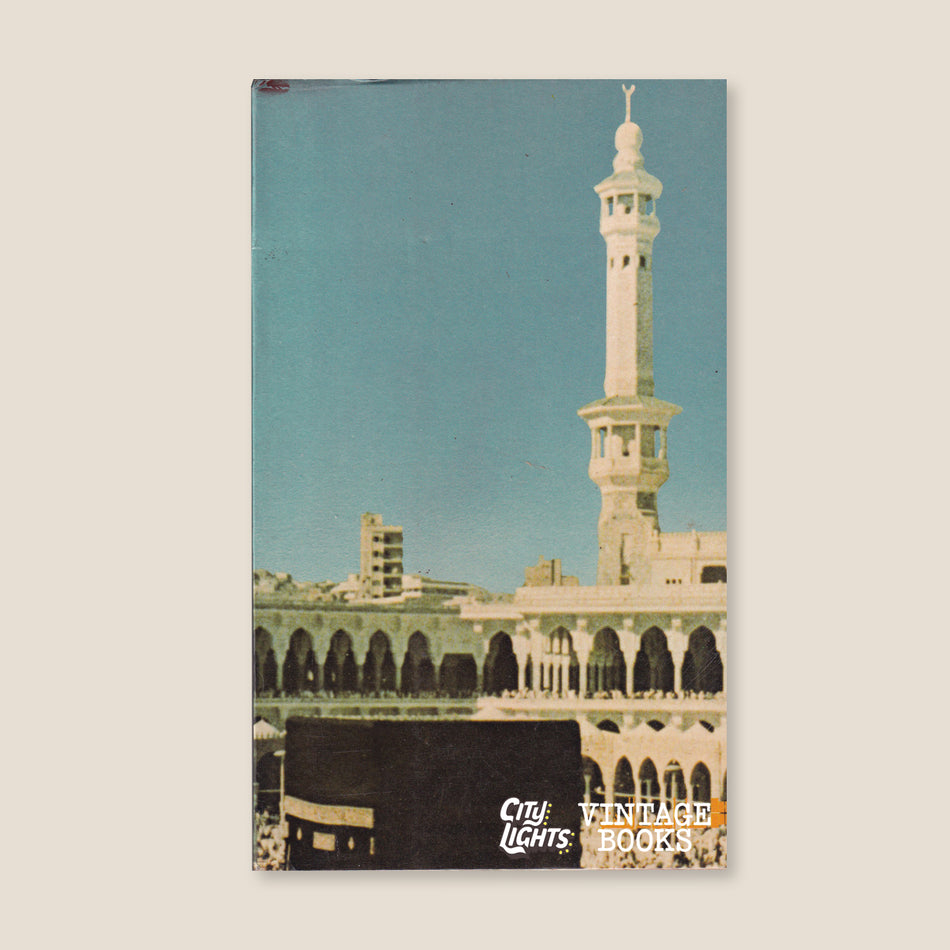 فيصل عاهل السعودية : الإنسان، الحاكم، مكانه في العالم (1906-1975)