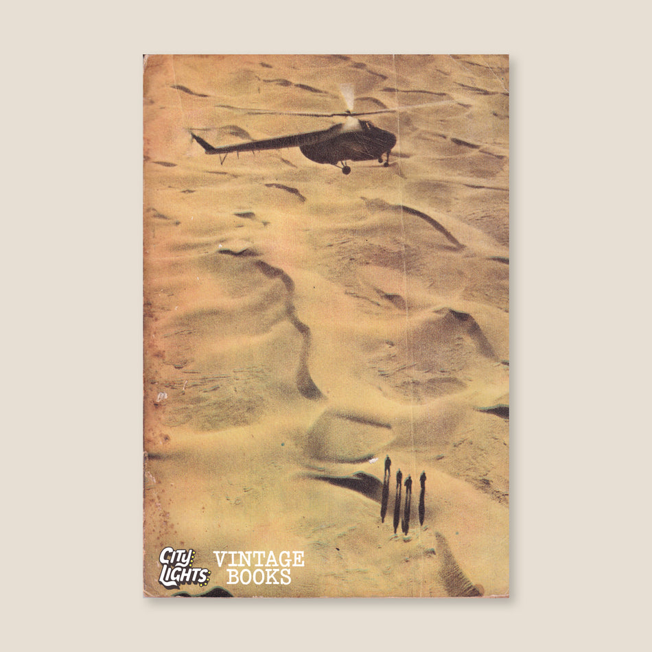 مجلة الشرق - عدد 52